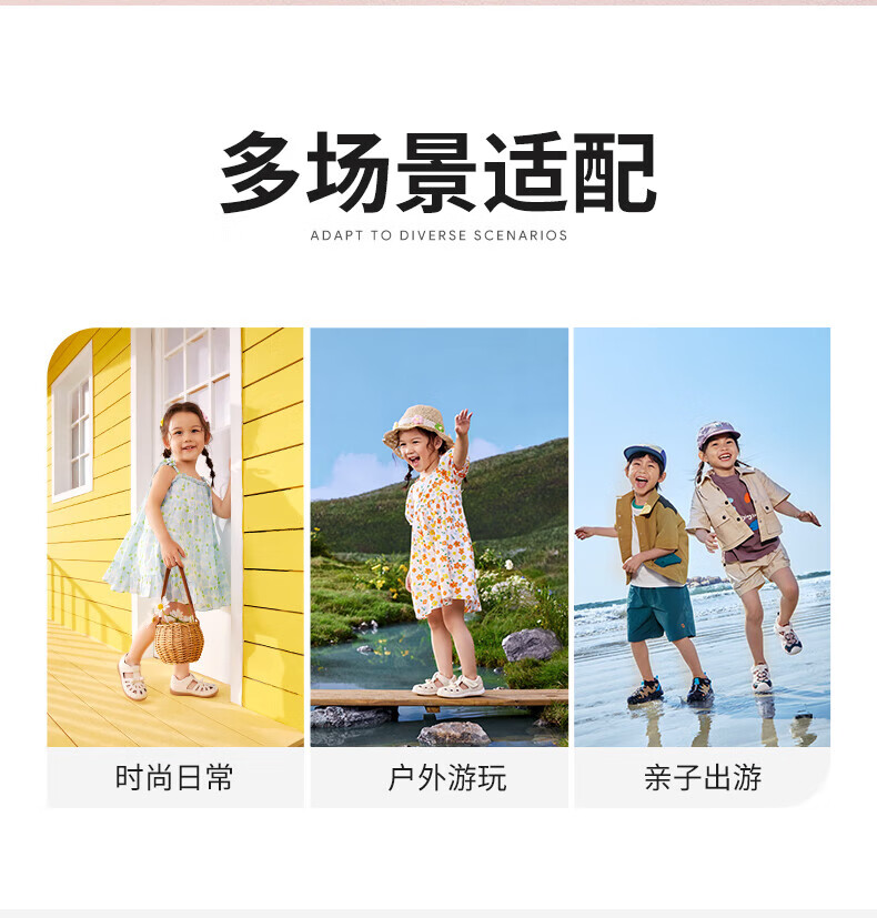68bbbd7bffc10039.jpg