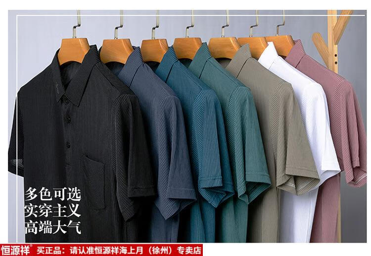 be7698b667dae986.jpg