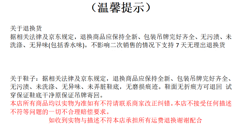 c3b714cba586e607.png