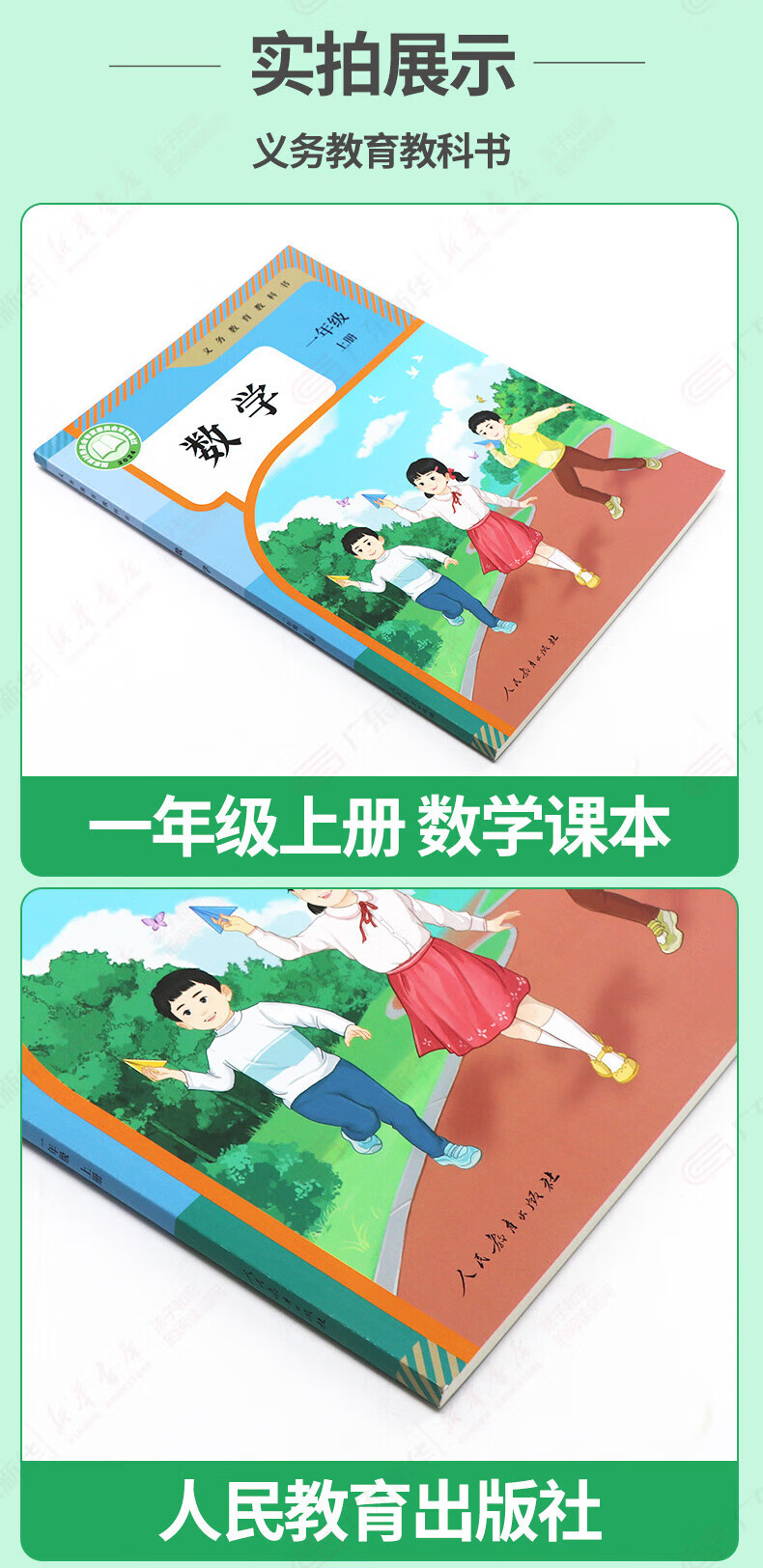 c17d3ef83f1674d5.jpg