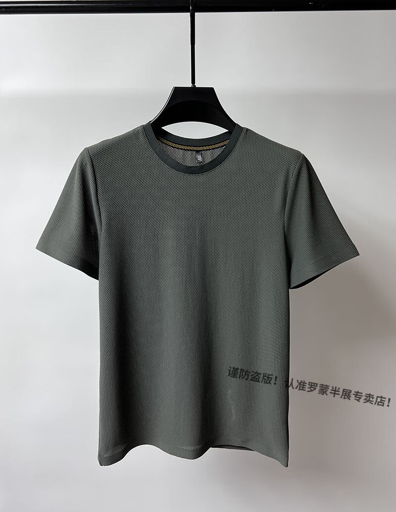 c17d3ef83f1674d5.jpg