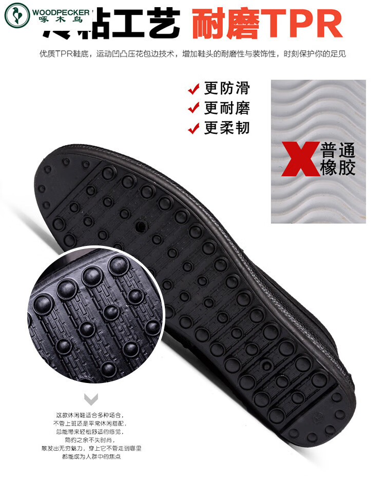 c17d3ef83f1674d5.jpg