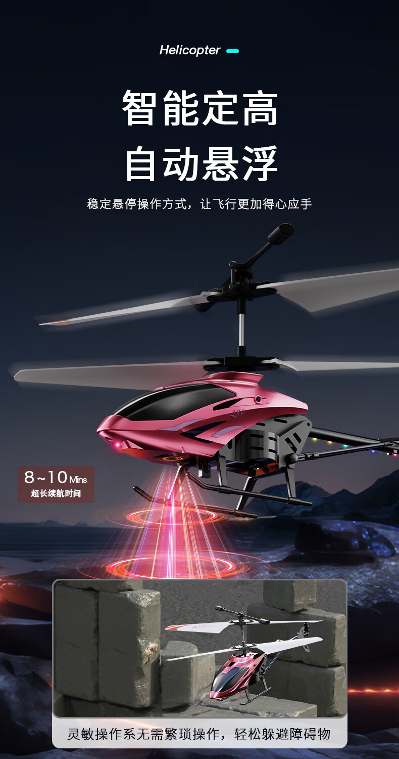 a23d4af8346c9710.jpg