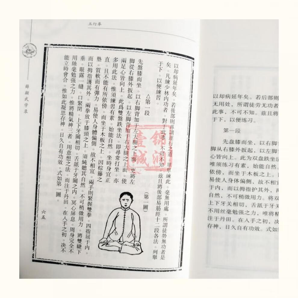 6f27b80efb883f56.jpg