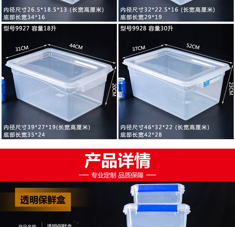 575cf3209a5b9603.jpg