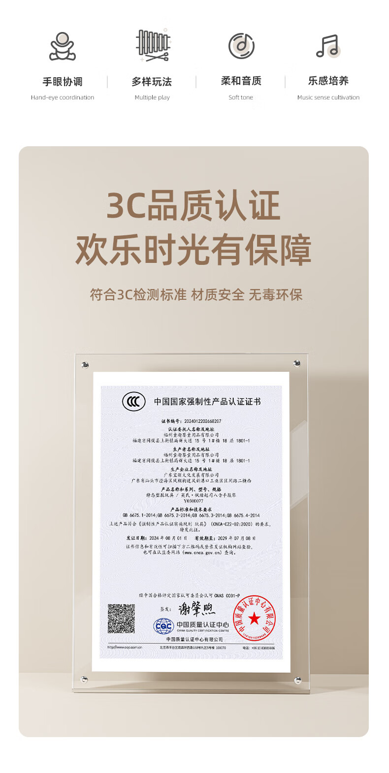 d8c4a7c4765e0db8.jpg
