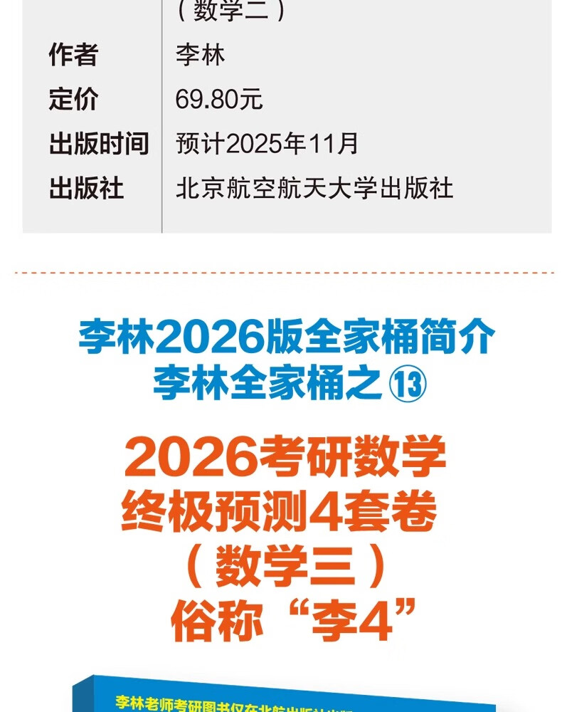 290cb110e12eccfe.jpg