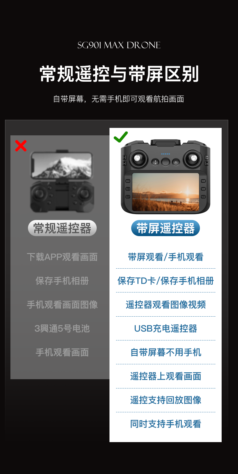 7aa950499b621048.png