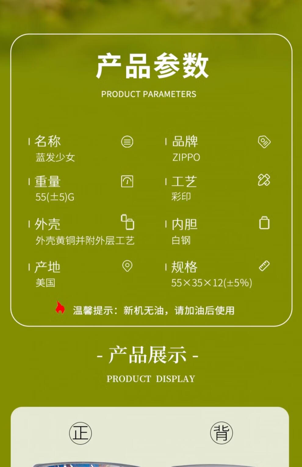 28338d364338d078.jpg