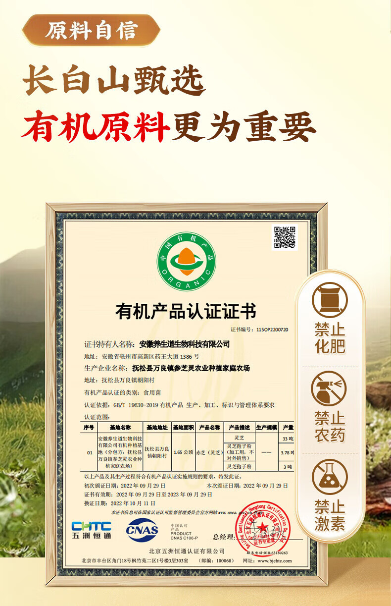 9cfe72f5b10c1cd6.jpg