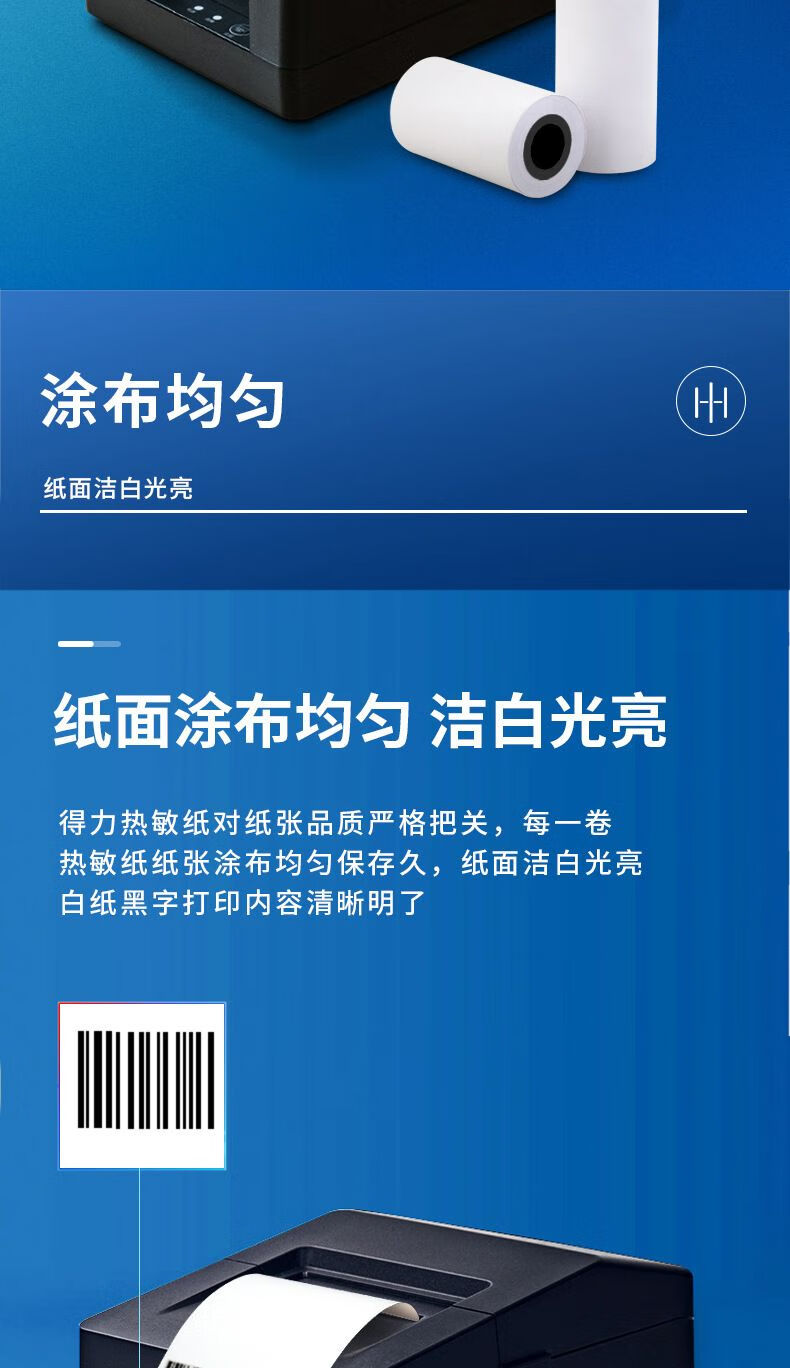 9ba9a3f054d14630.jpg