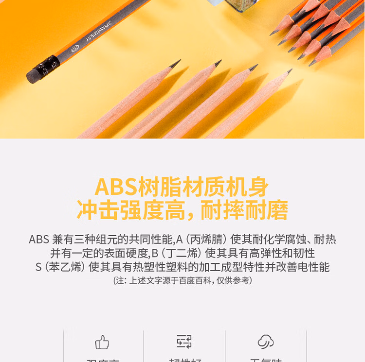 4ab77bfed07e5895.jpg.avif
