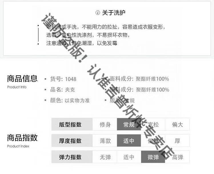 7ed74a5bf651b027.jpg