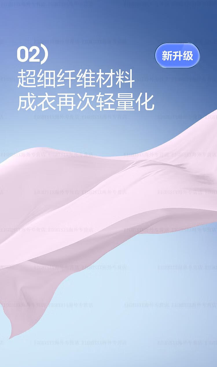 O1CN01i3NAUK1ORZ9rJqFnY_!!4059131702.jpg