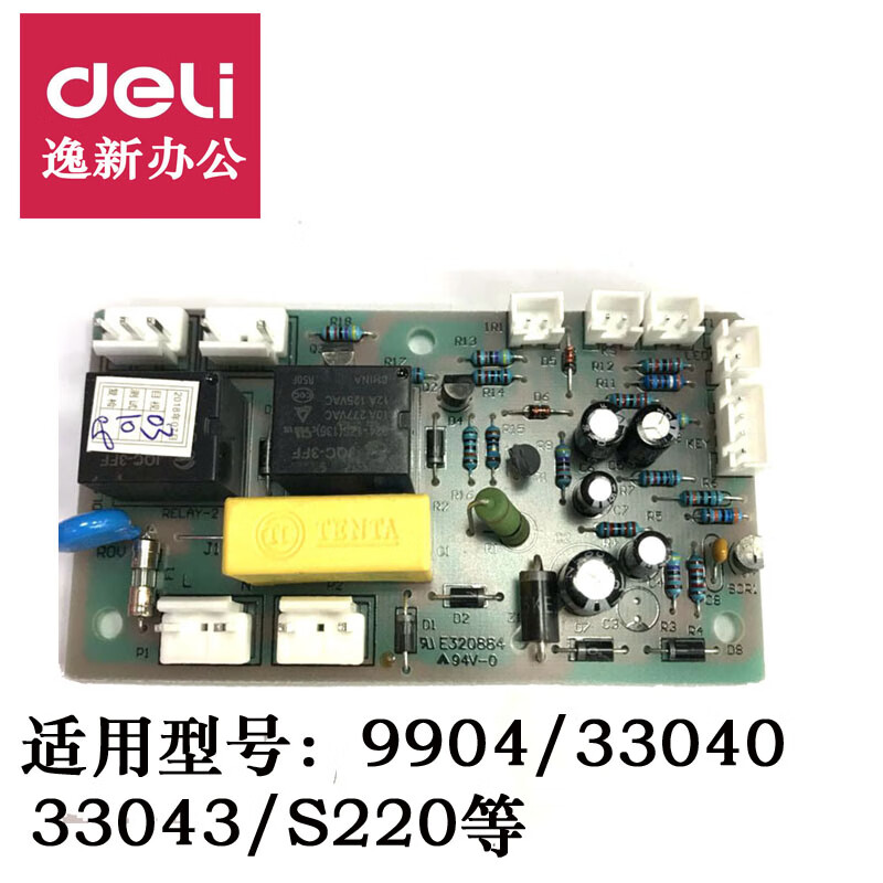 93761752eaa9ed1b.jpg