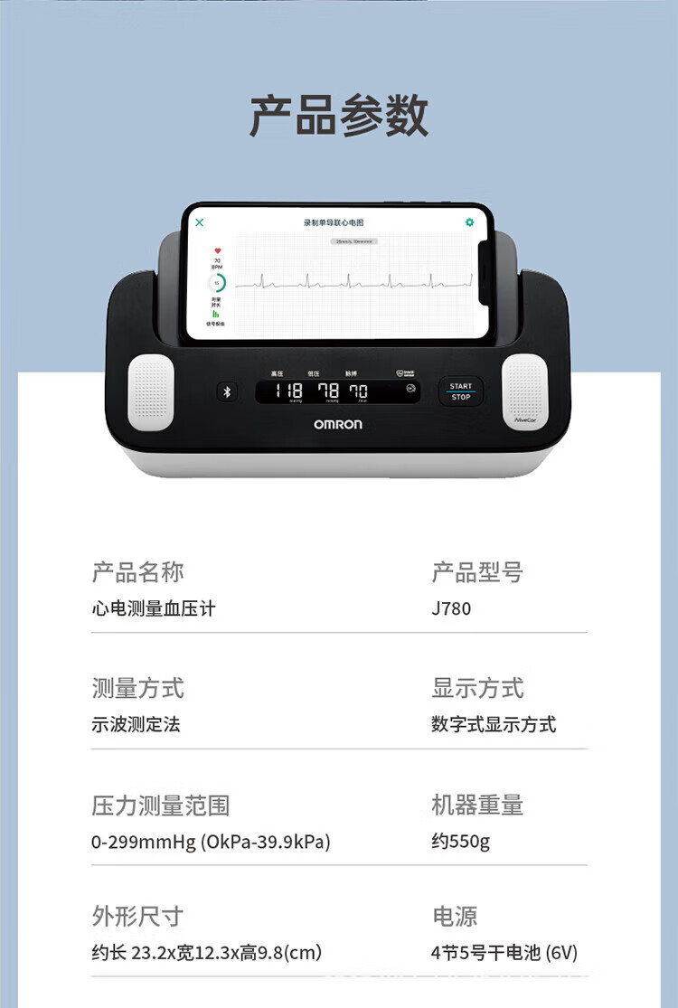 详情图15.jpg