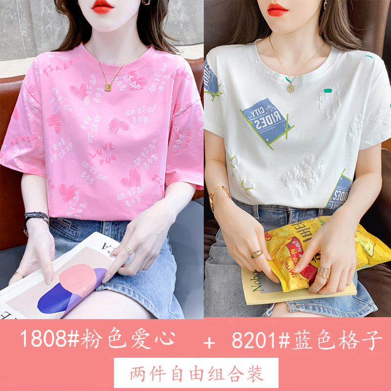 c7370794f0cae4e6.jpg