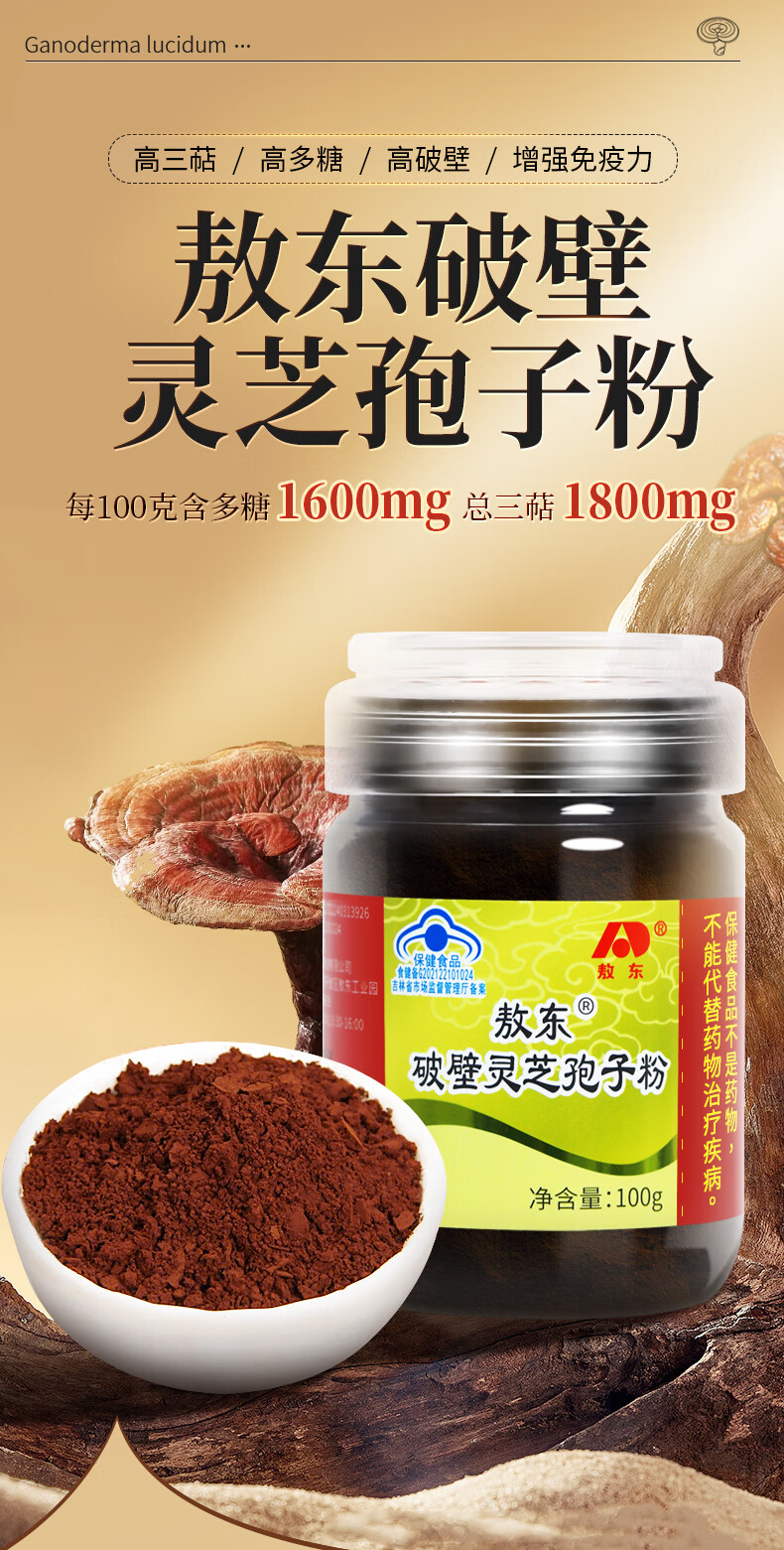 c3b8381eae354e33.jpg