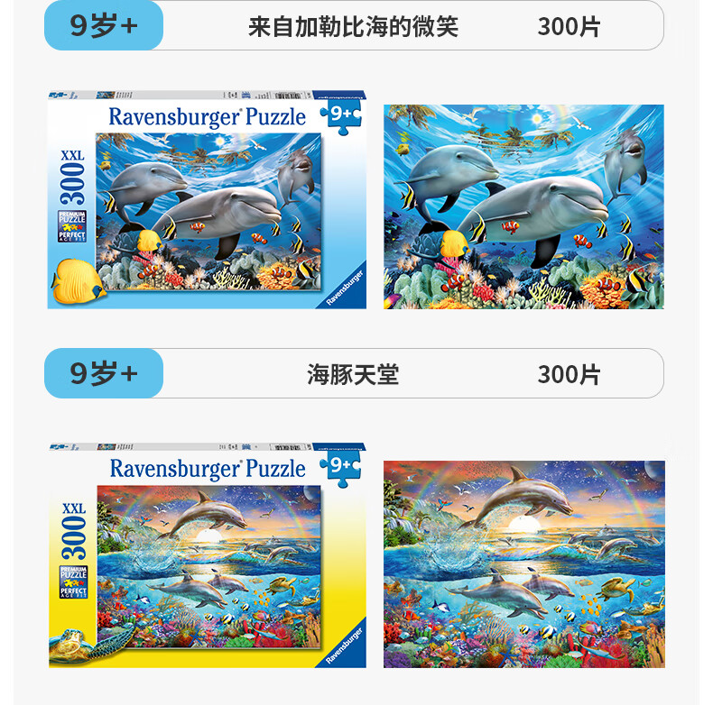 da17d651041ae4a8.jpg