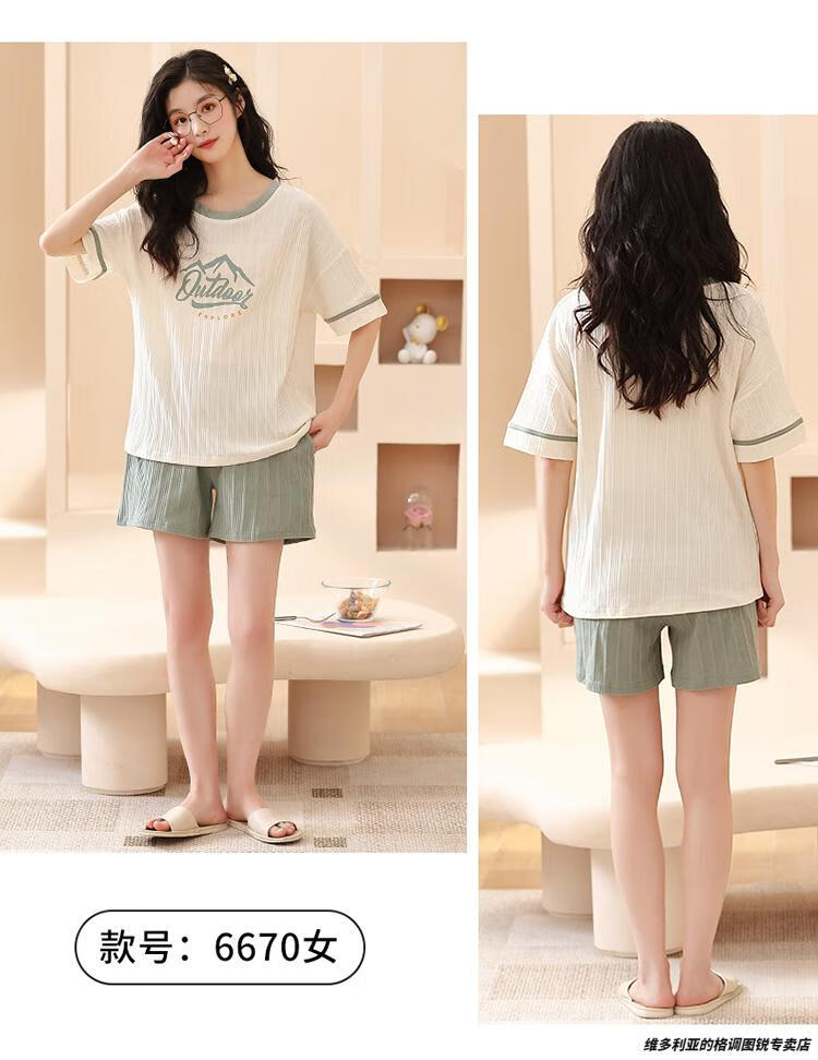 0b559291d0d28585.jpg' style=