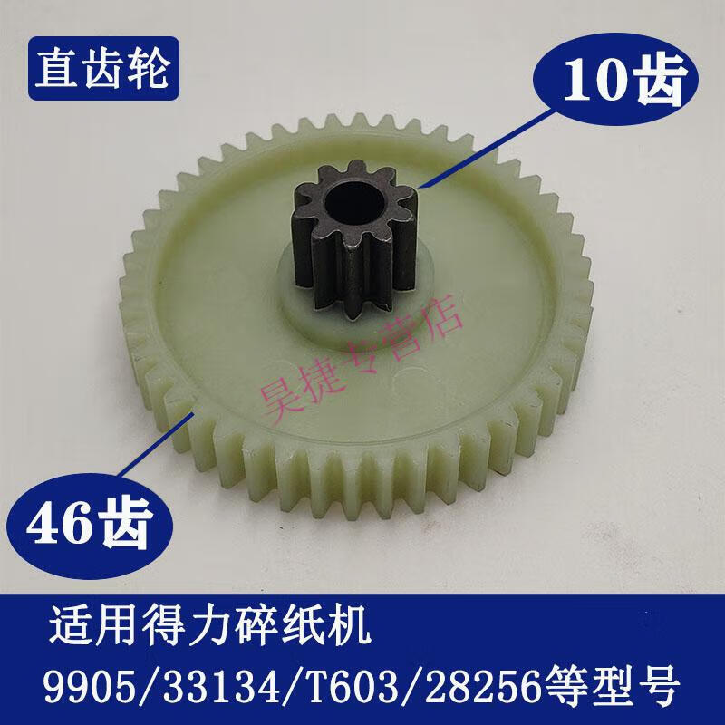 e4930377580c8955.jpg