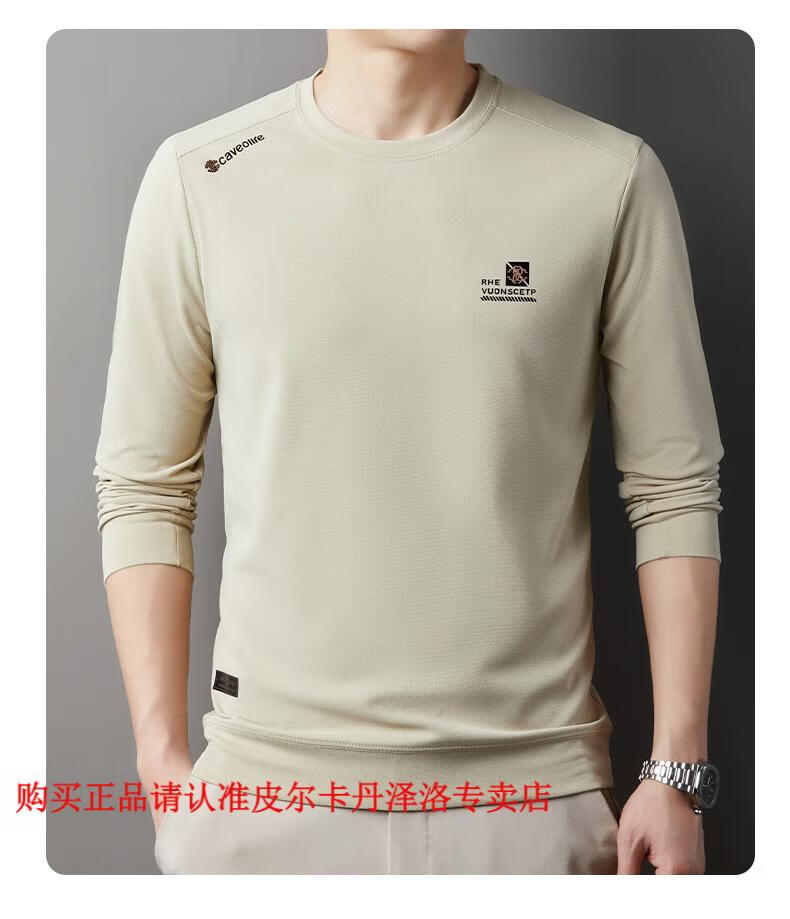 9d35289e986e587c.jpg
