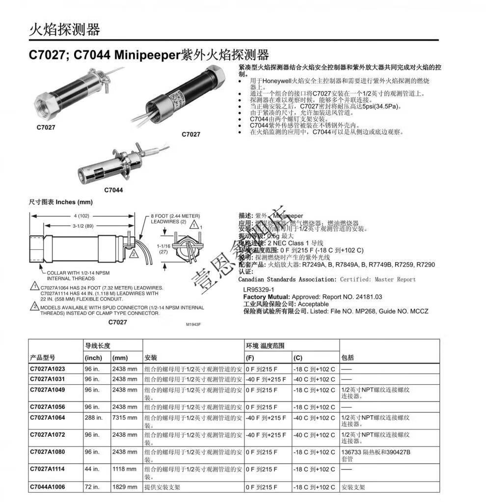 6e23fbf325af648f.jpg