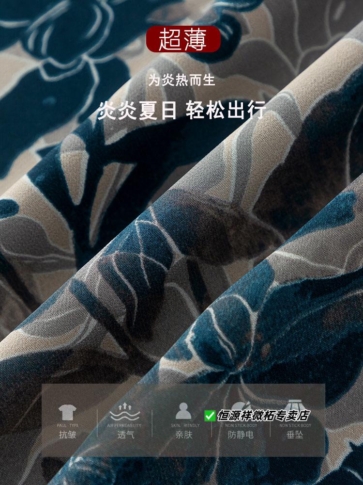 765a9e9b5202f4ad.jpg