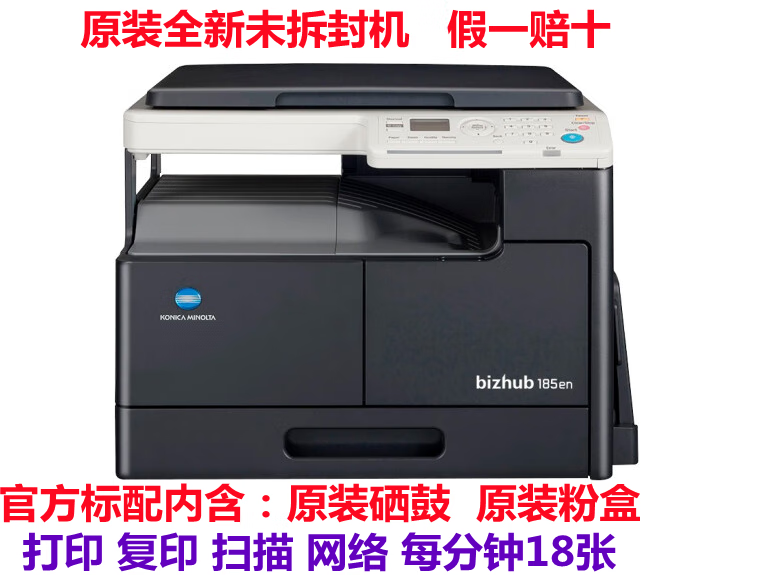 c28d2fea97979391.png