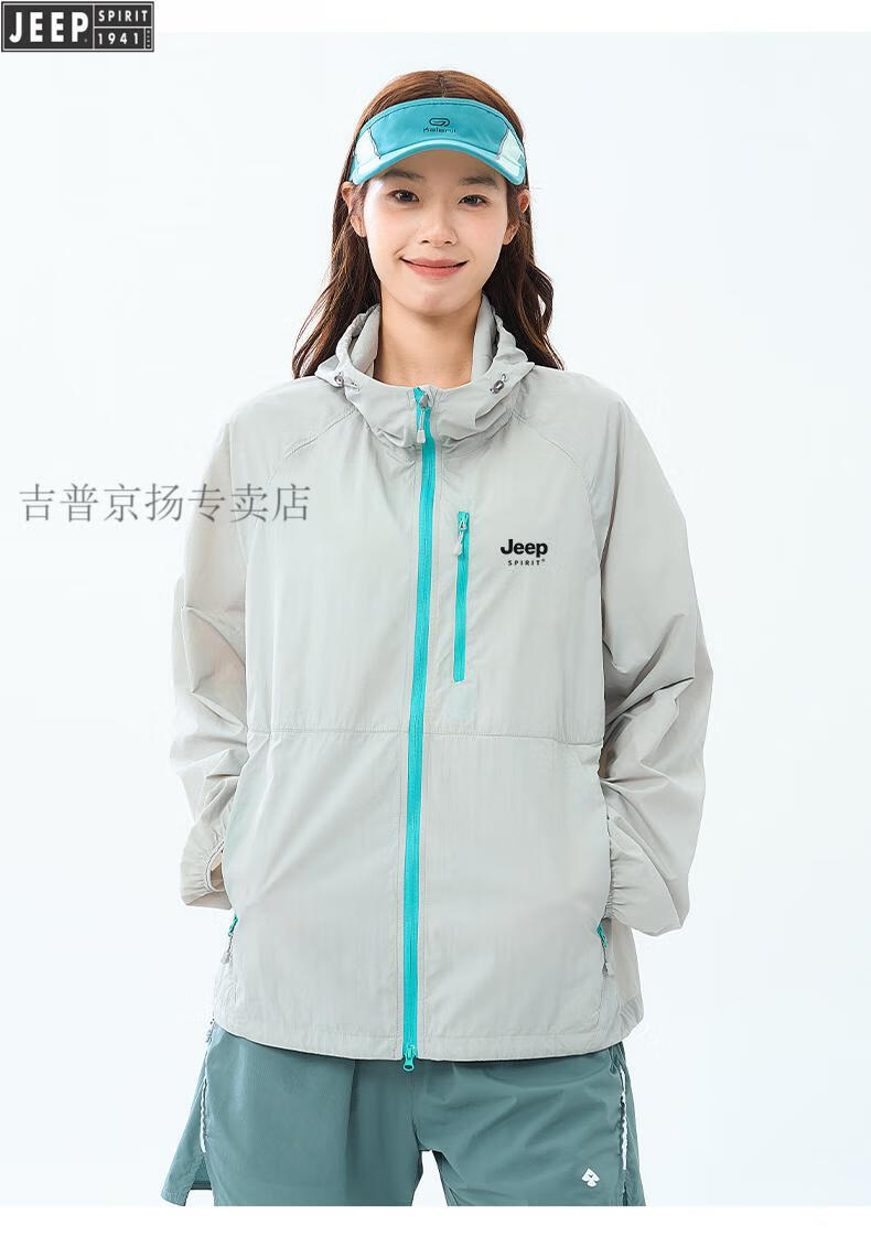 0c8f77f9cb289085.jpg
