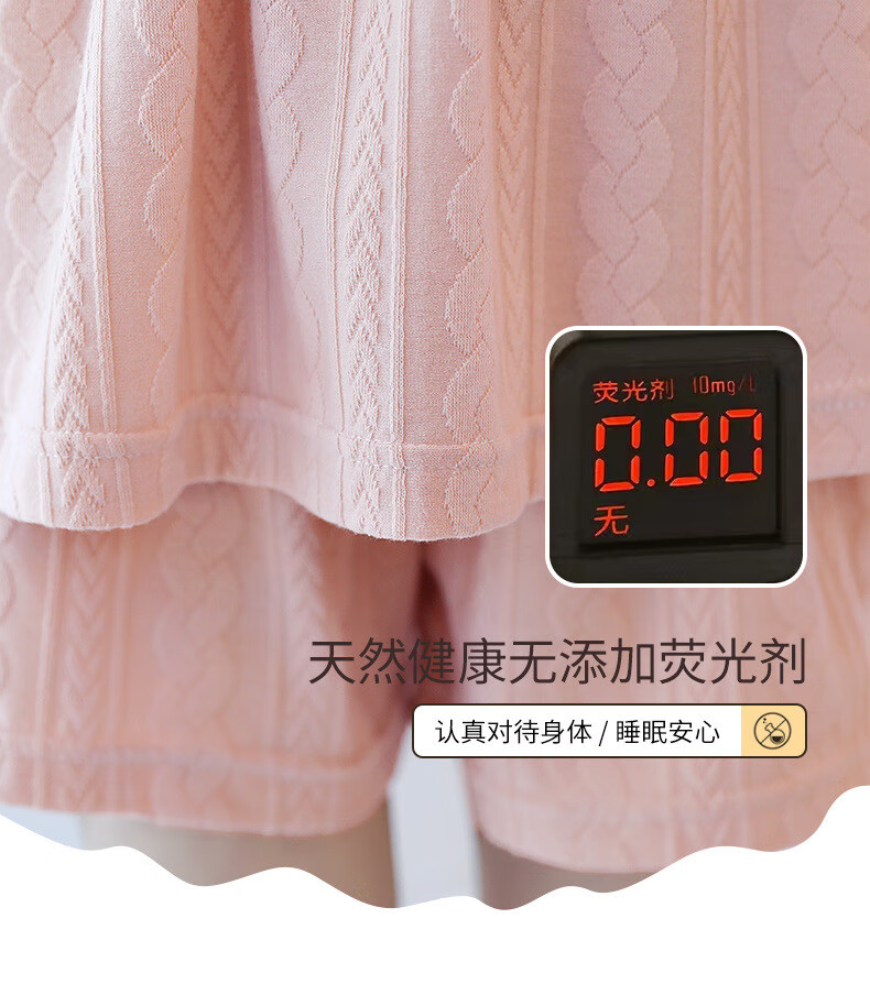 c496a852455933de.jpg