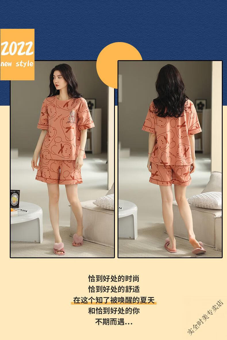 a6e60d2945d3d641.jpg' style=