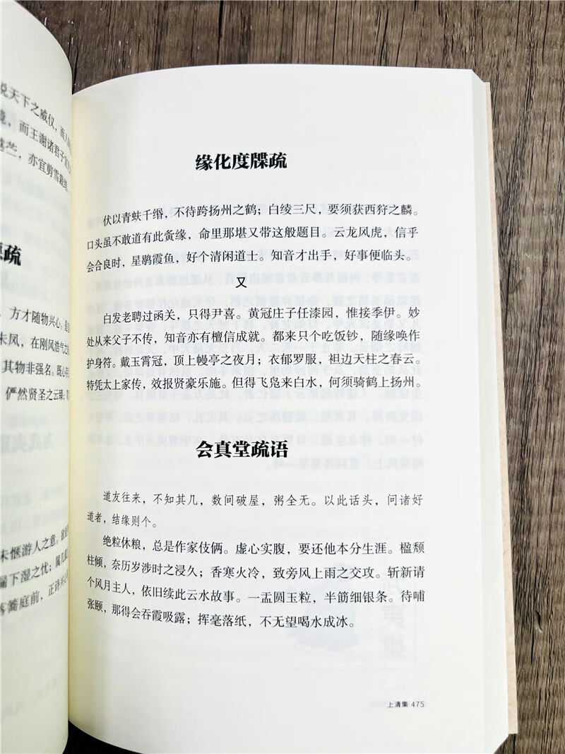 d8454bb0d4f930aa.jpg