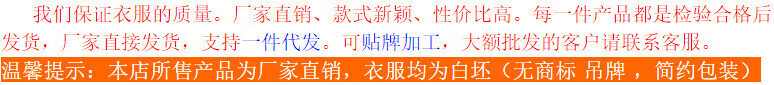 a4f5f3eeae3c50d6.jpg