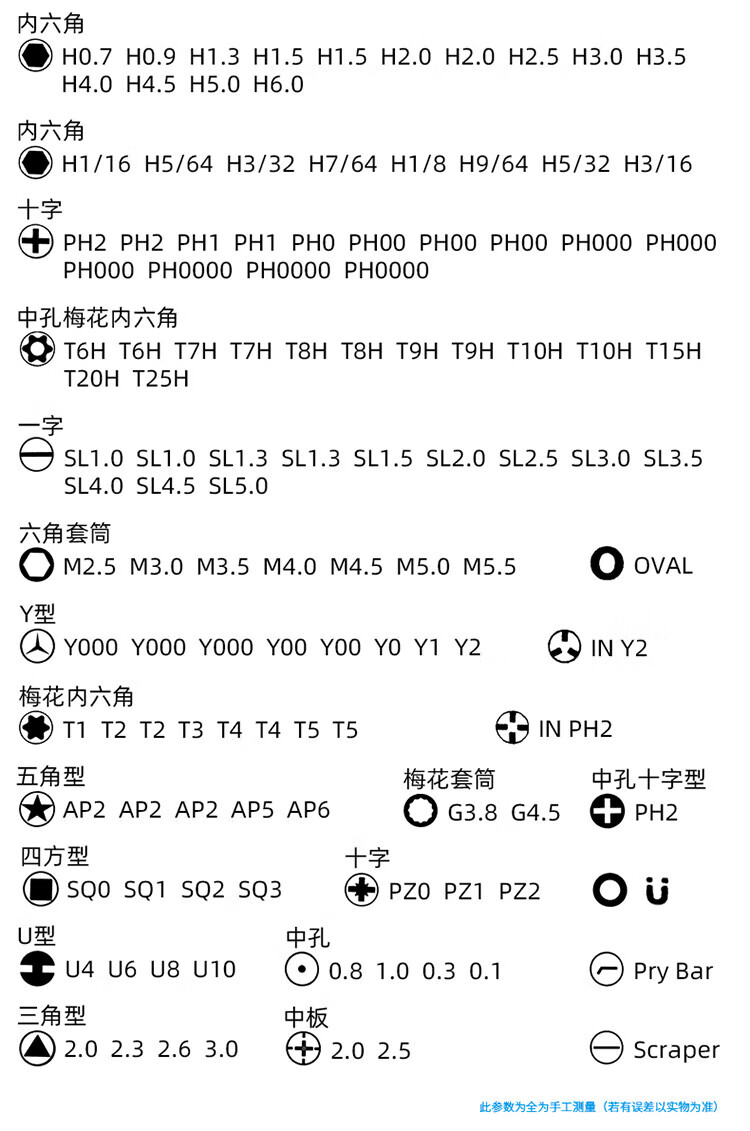 b4e7448fb788d833.jpg