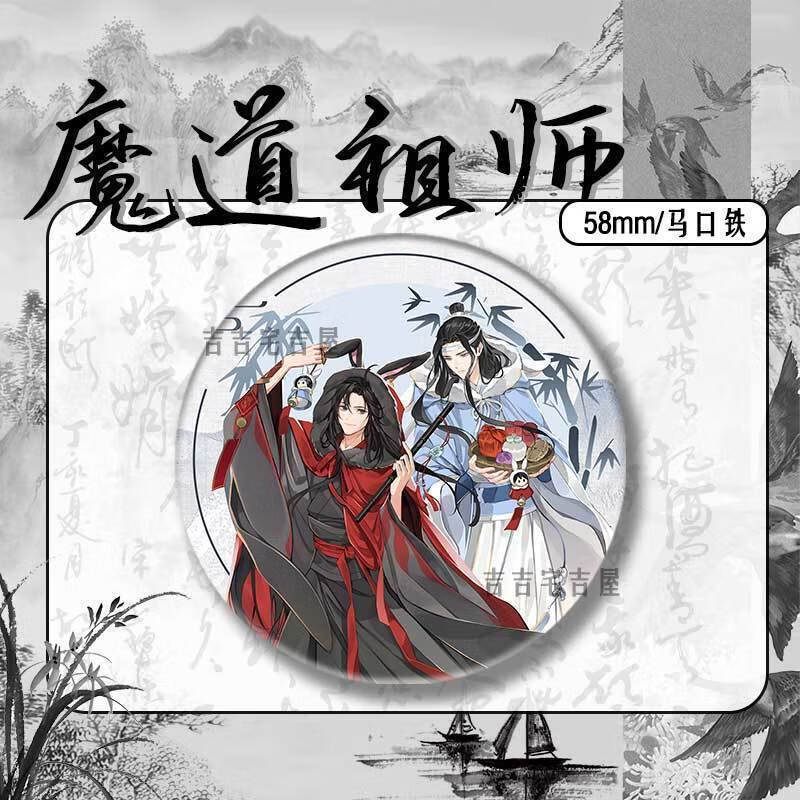 30cd168bc646fa7a.jpg