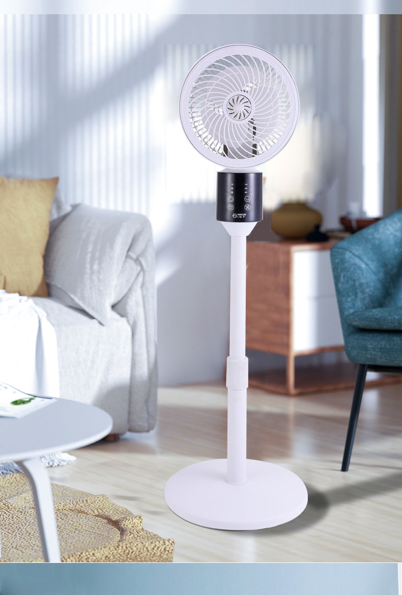 gree同款空气循环扇电风扇家用落地扇静音遥控立式台式宿舍风扇大风力