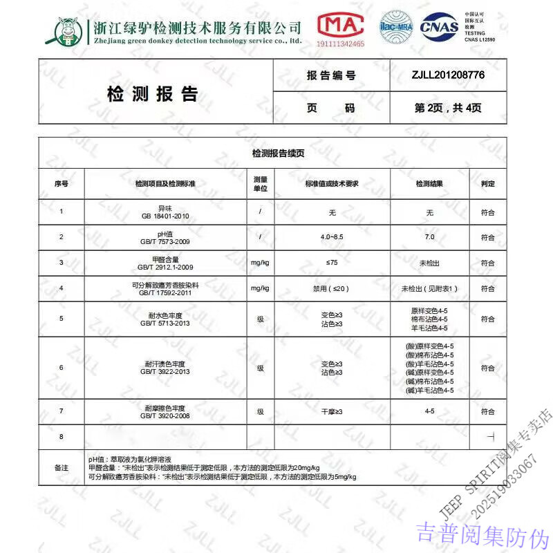081c01ef562ad622.jpg
