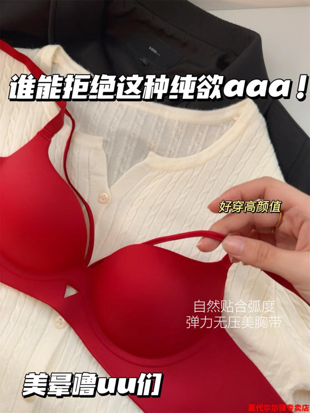 c898574ef58f9532.jpg