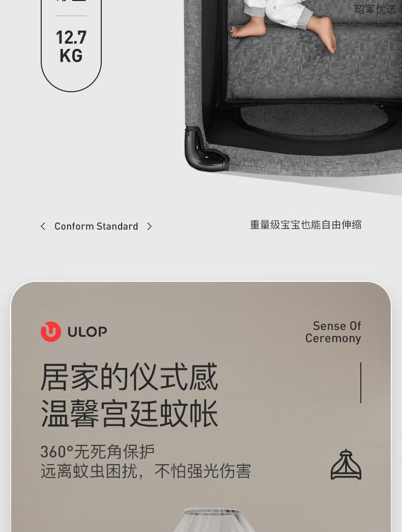 ba80d9cb11adc96f.jpg' style=