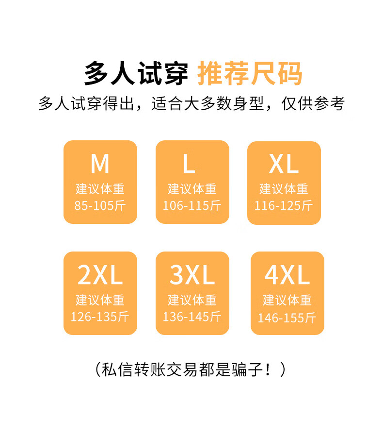 0c8345200e0f97fc.jpg