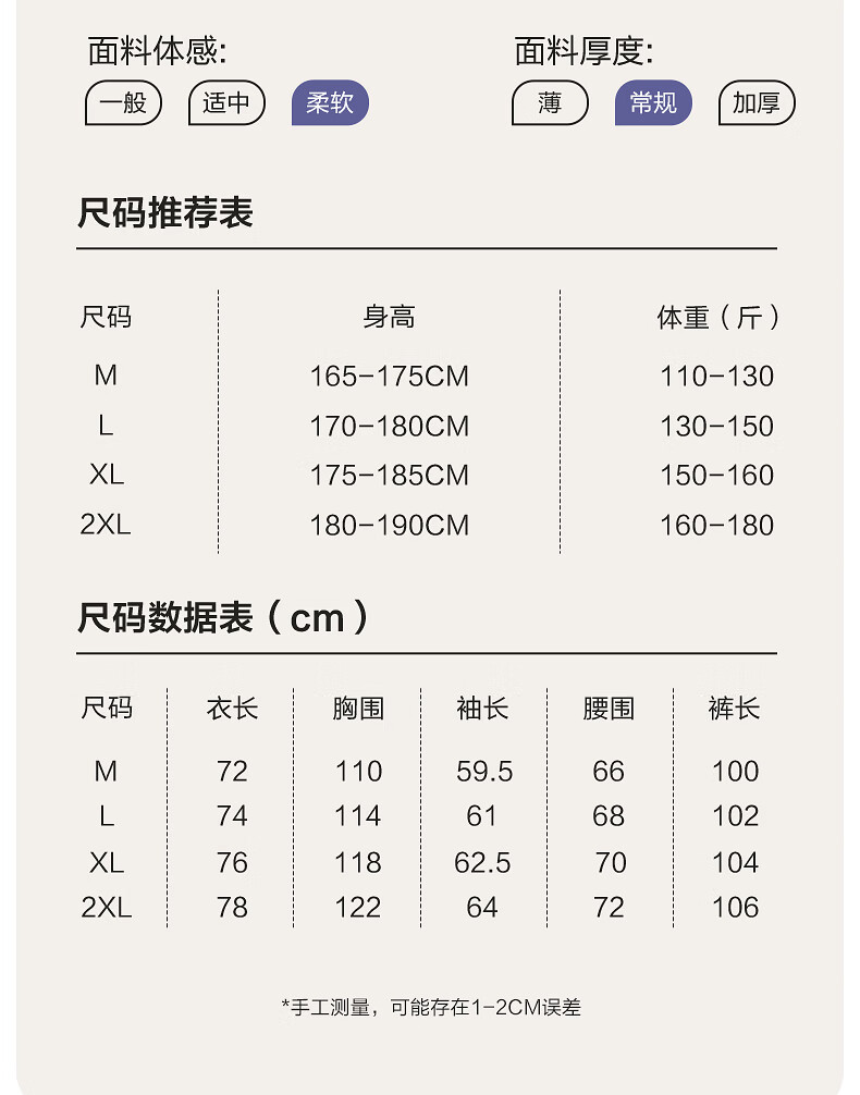 68ebb92aef90896a.jpg