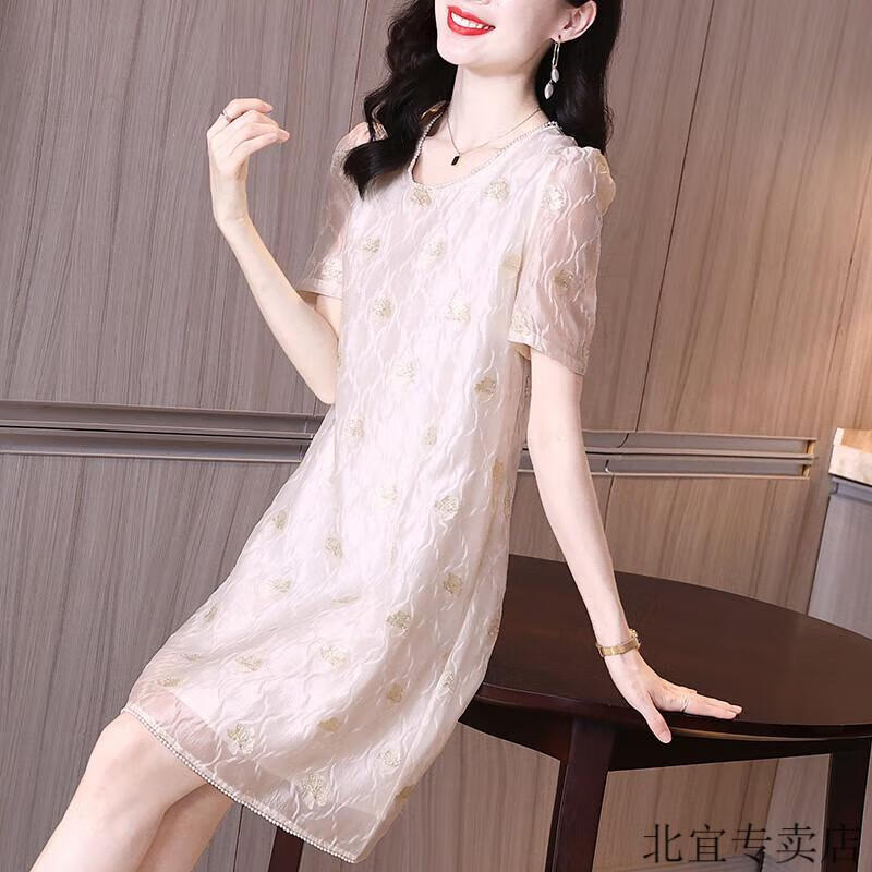 abd8c710044f109c.jpg' style=