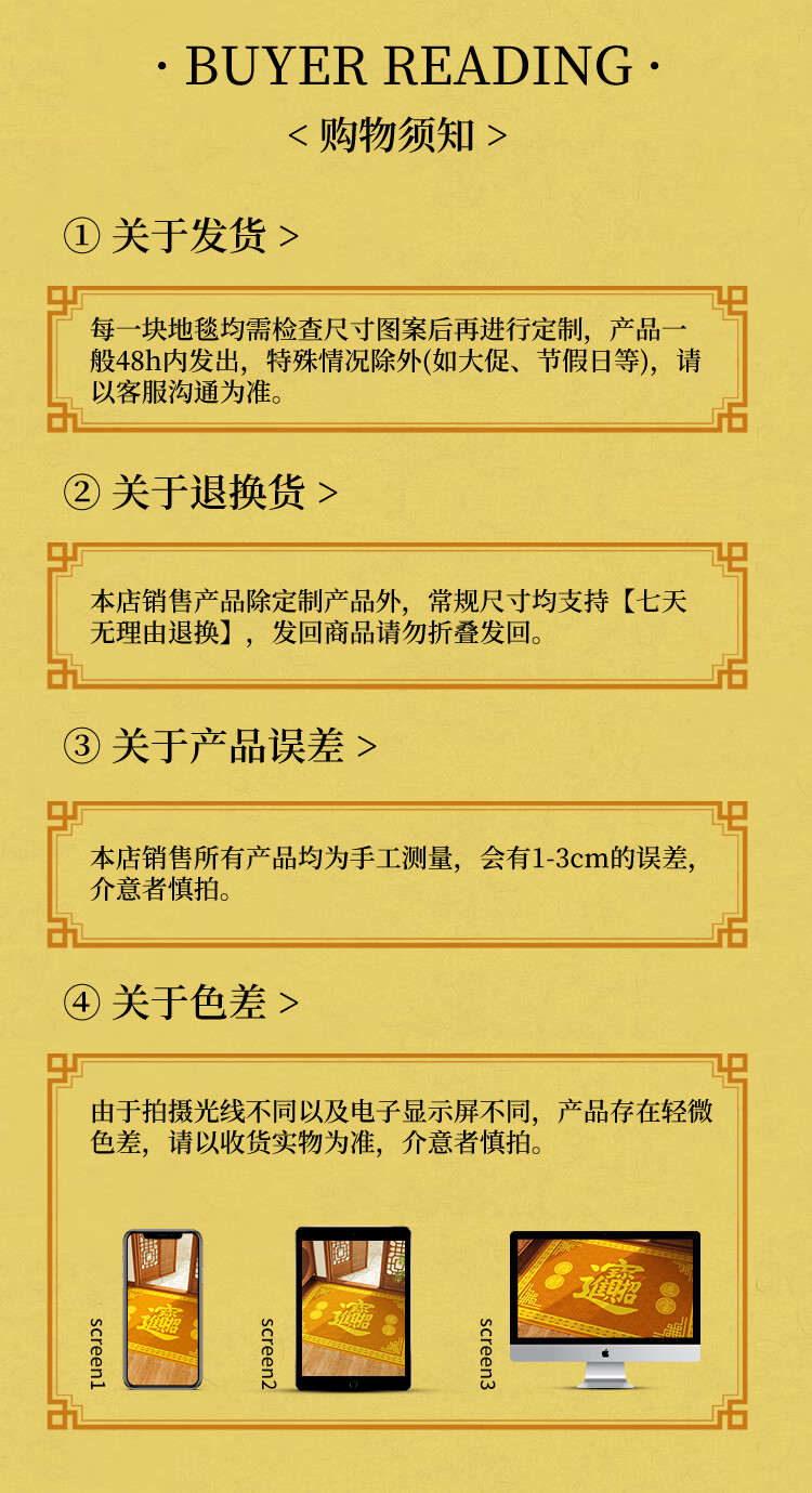 13287100034f9669.jpg