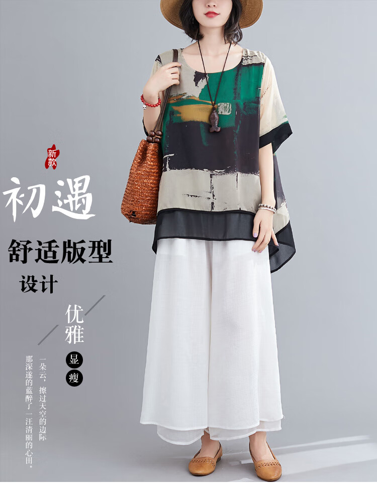 bd6c5093fac49221.jpg' style=