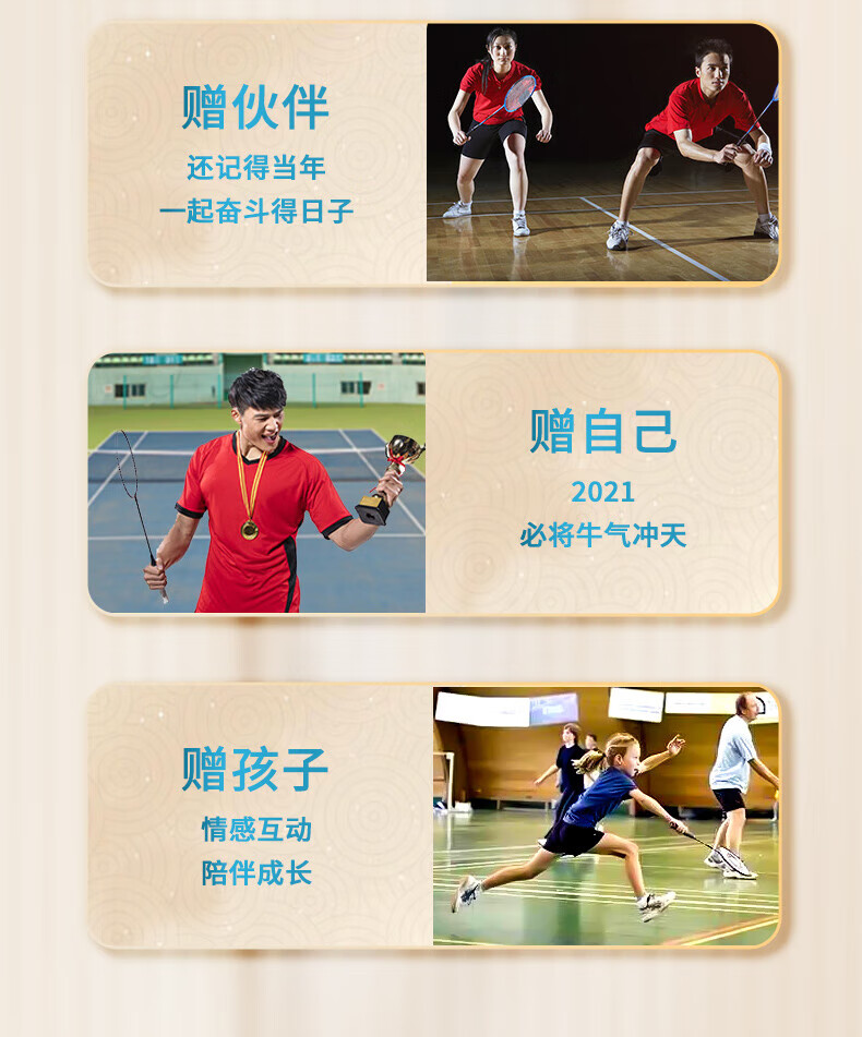ab8658eae243b659.jpg