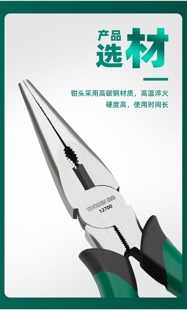 d5bcd004-48ee-4c7c-9316-81c847ae0ac1.jpe