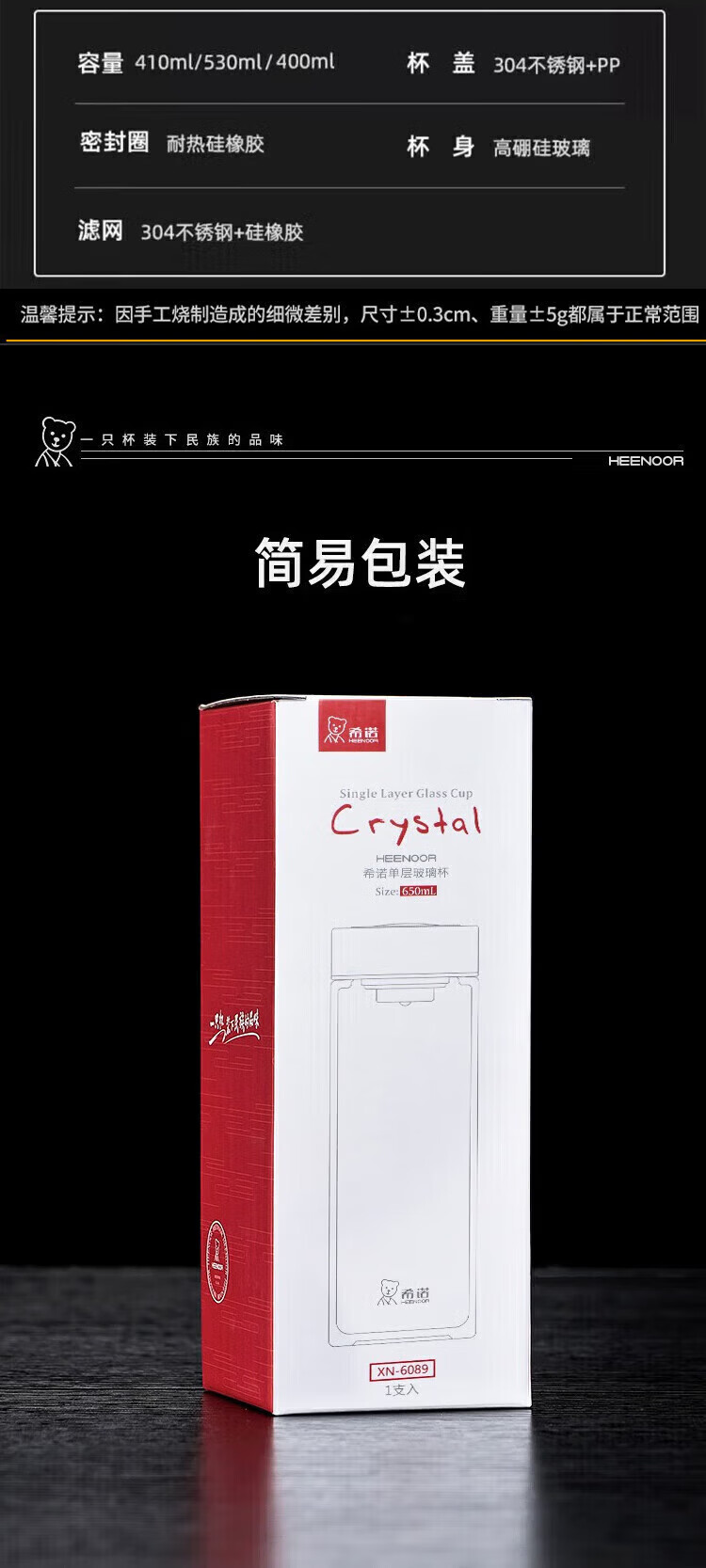 dd11d9cecb5e467f.jpg