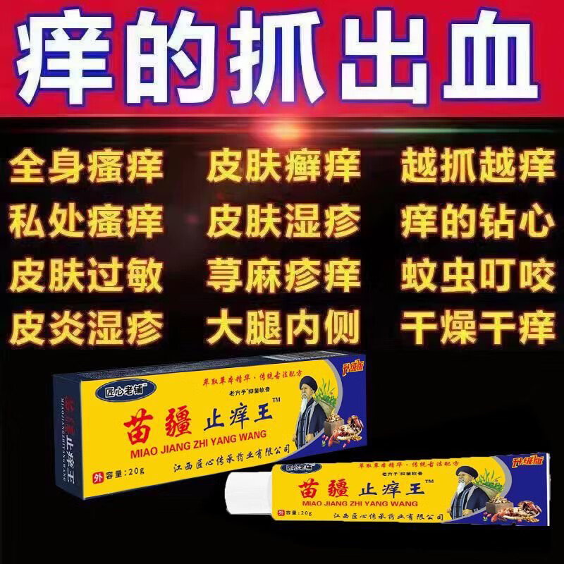 a85af993ab1cda16.jpg