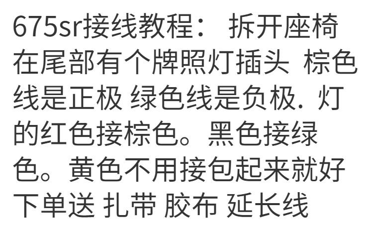 a490af4b669dcb0c.png